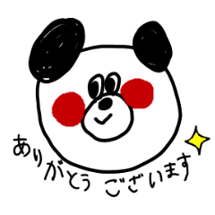 [LINEスタンプ] ぱんだくんの日常