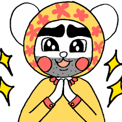 [LINEスタンプ] ヤッポーちばさん