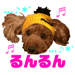 [LINEスタンプ] 愛しのチーPart4