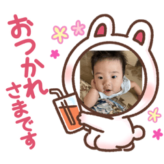 [LINEスタンプ] レオの思い出