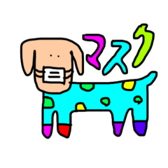 [LINEスタンプ] シュールスタンプまとめ