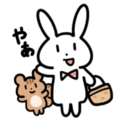 [LINEスタンプ] わっほい！ばにーくんとこりす