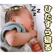 [LINEスタンプ] 咲たん④