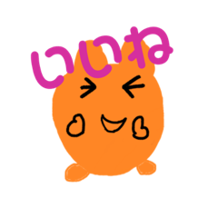 蜜柑の猫兎スタンプ2