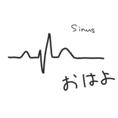 [LINEスタンプ] 心電図マスター