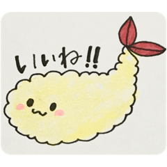 [LINEスタンプ] きゅーとでよく使えるスタンプ