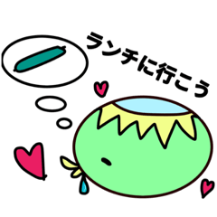 [LINEスタンプ] いなかっぱ（日常編）