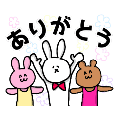 [LINEスタンプ] 巨大うさPとゆかいな仲間たち