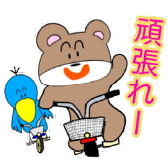 [LINEスタンプ] かわちゃん ＆ くますけ 毎日使えるスタンプ