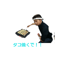 [LINEスタンプ] ワンカル専用
