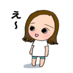 [LINEスタンプ] デコパチちゃん