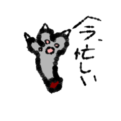 [LINEスタンプ] かわいい生き物イラストのスタンプ