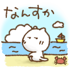 [LINEスタンプ] 超適当なやる気のないねこ