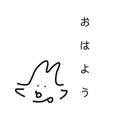 [LINEスタンプ] ウルフな会話