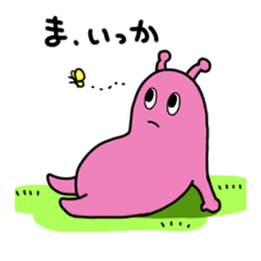 [LINEスタンプ] ましゅまろむし。