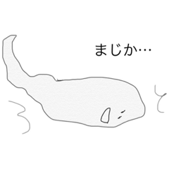 [LINEスタンプ] みんなやってんなの画像（メイン）