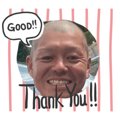 [LINEスタンプ] 居酒屋…やま