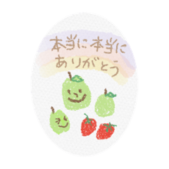 [LINEスタンプ] 毎日の生活の中で…