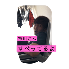 [LINEスタンプ] 髪があるうちにスタンプにしとくスタンプ③