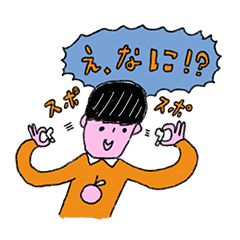 [LINEスタンプ] 日々頑張るくん