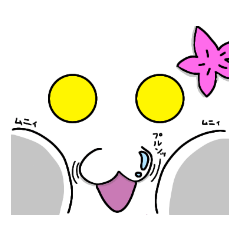 [LINEスタンプ] ユキィダルマスタンプ