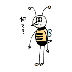 [LINEスタンプ] ぶんぶん太郎