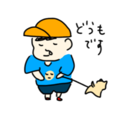 [LINEスタンプ] はなたれこぞうといぬ 第一弾