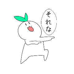 [LINEスタンプ] ムッコスタンプ