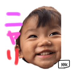 [LINEスタンプ] ののちゃんの日常 vol.1