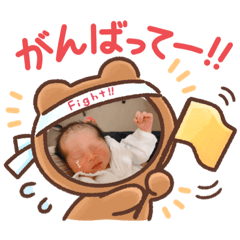 [LINEスタンプ] 絆愛スタンプ〜。