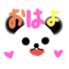 [LINEスタンプ] 毎日使えることば