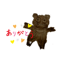 [LINEスタンプ] 画伯「ご挨拶」第1弾