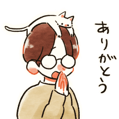 [LINEスタンプ] しろねことめがね