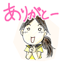 [LINEスタンプ] あぴーのスタンプ＠普段使い