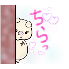 [LINEスタンプ] ブタのぶた美さん