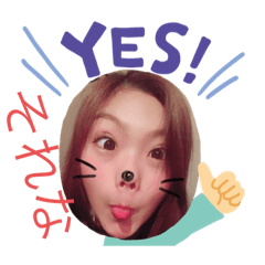 [LINEスタンプ] ありな動物園みんな遊ぼう〜笑