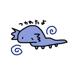 [LINEスタンプ] うーぱーくんと友達