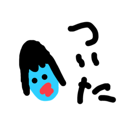 [LINEスタンプ] わりと使えるスタンプ