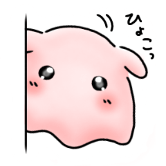 [LINEスタンプ] メンダコちゃんのひとことスタンプ