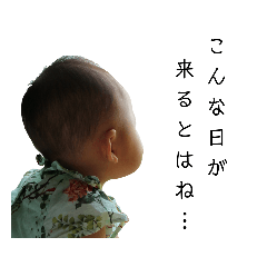 [LINEスタンプ] なんか最近更年期っぽい