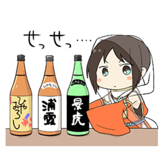 [LINEスタンプ] 日本酒キャラがおもてなしby神酒ノ尊その弐の画像（メイン）