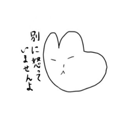 [LINEスタンプ] プンにゃんとおともだちスタンプ