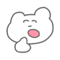 [LINEスタンプ] うめスタンプ1