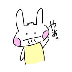 [LINEスタンプ] うさぎくん。①