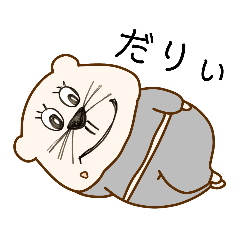 [LINEスタンプ] 池上画伯2