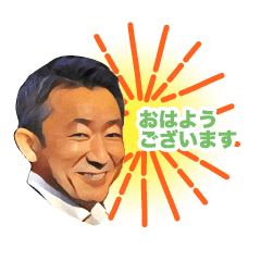 [LINEスタンプ] よしのりの