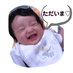 [LINEスタンプ] Mon( ¨̮ )⸜❤︎⸝‍