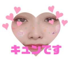 [LINEスタンプ] ！顔面！