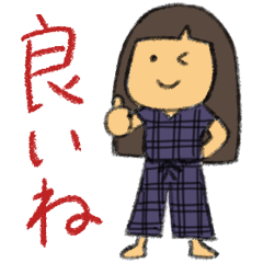 [LINEスタンプ] じゅこさんのスタンダードスタンプ