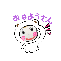 [LINEスタンプ] 夢ちゃんの少し下手な関西弁